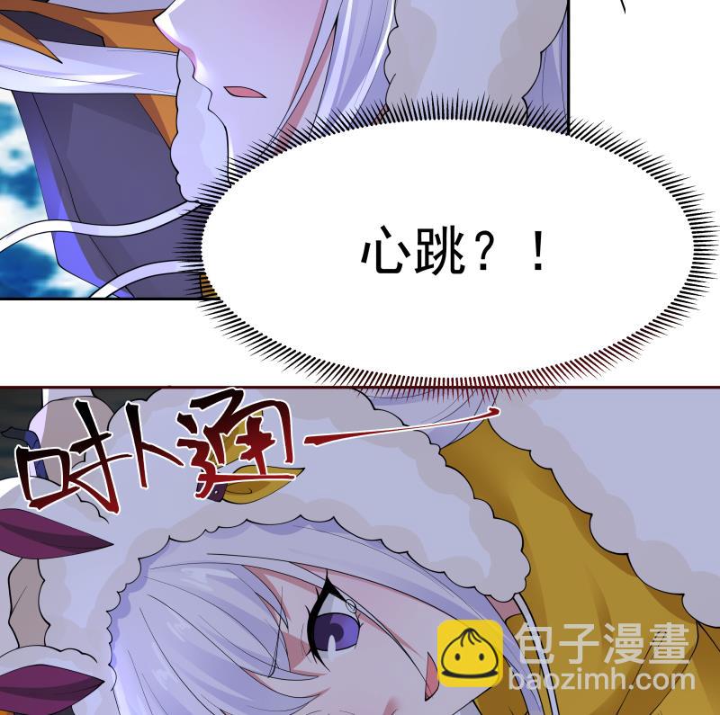 第451话 沐璇音的决心4