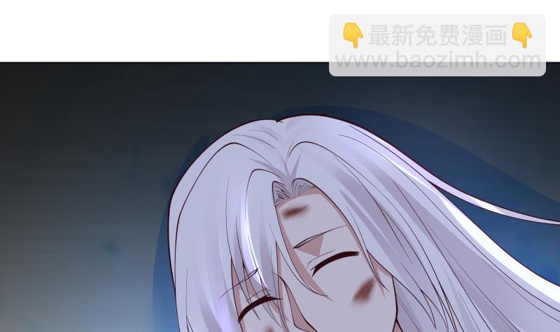 第451话 沐璇音的决心7