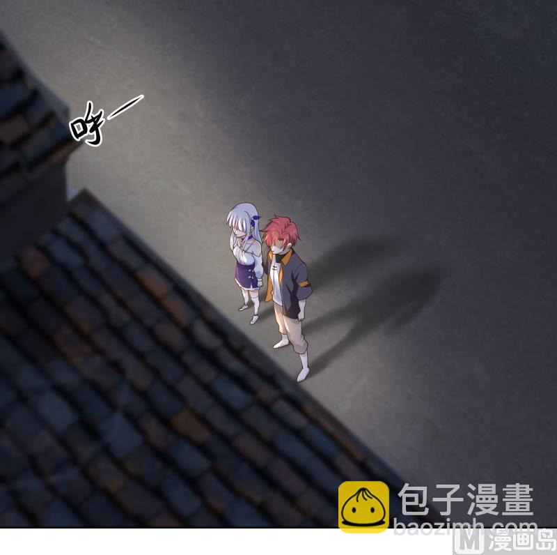 第459话 九命猫12
