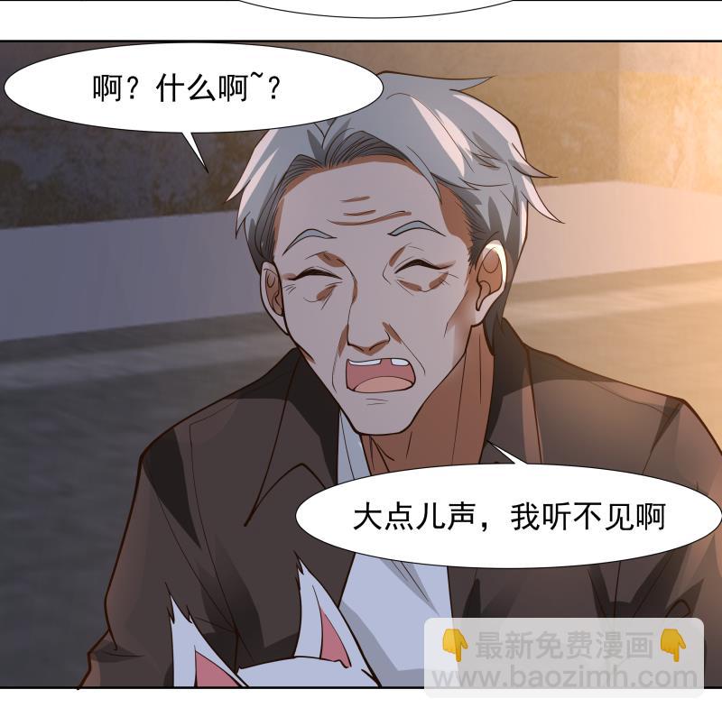 第459话 九命猫17