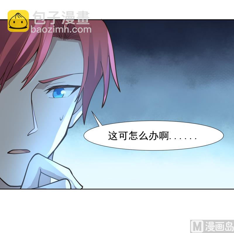 第459话 九命猫18