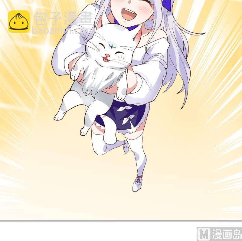 第459话 九命猫24