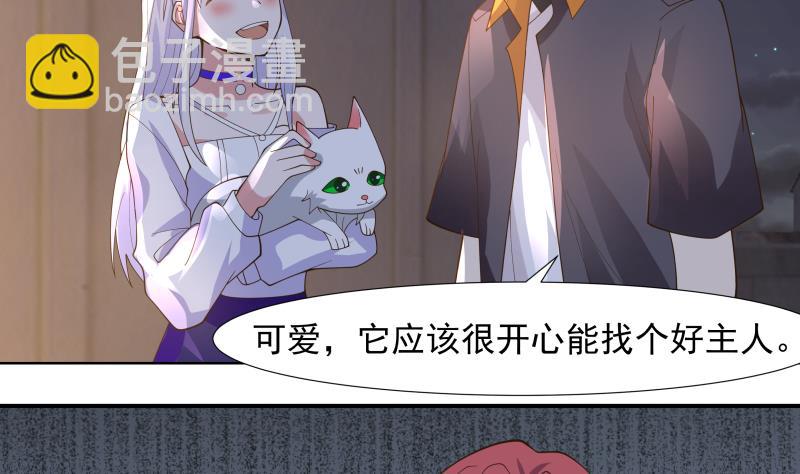 第459话 九命猫26