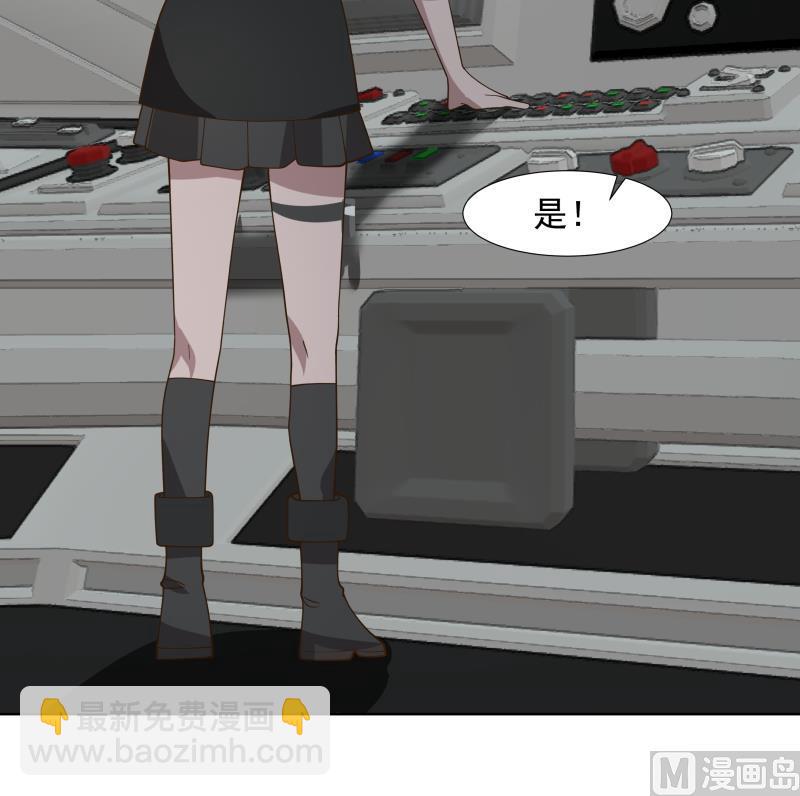 第459话 九命猫30