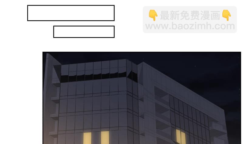 第459话 九命猫31