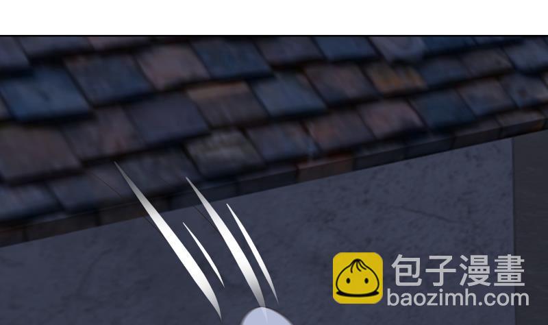 第459话 九命猫7
