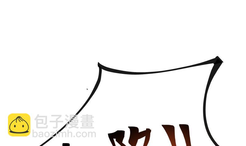 第490话 被困13