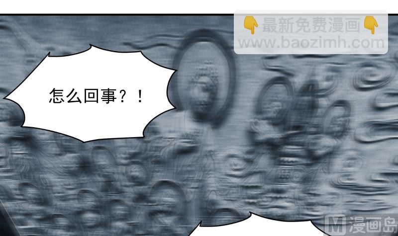 第490话 被困15