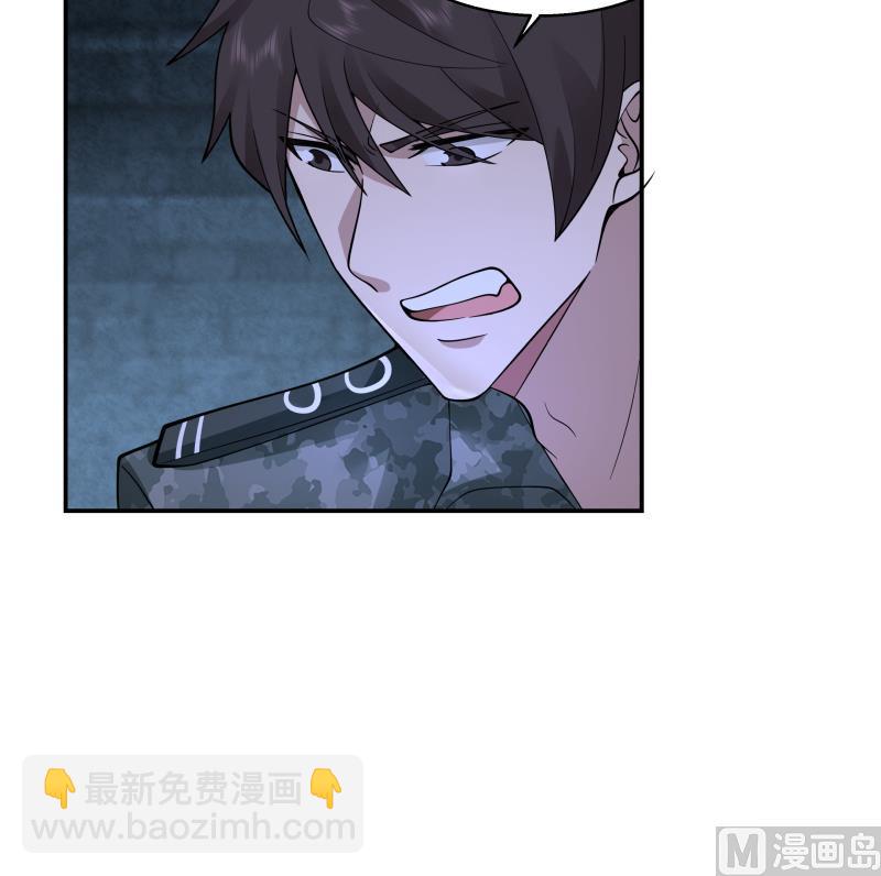 第490话 被困18