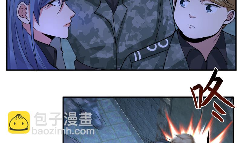 第490话 被困20