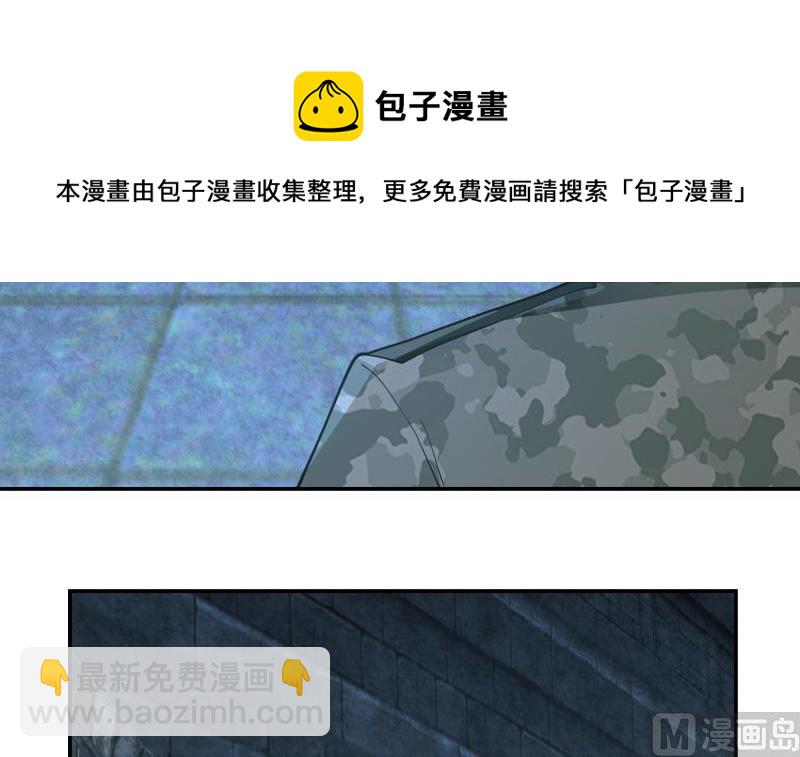 第490话 被困27