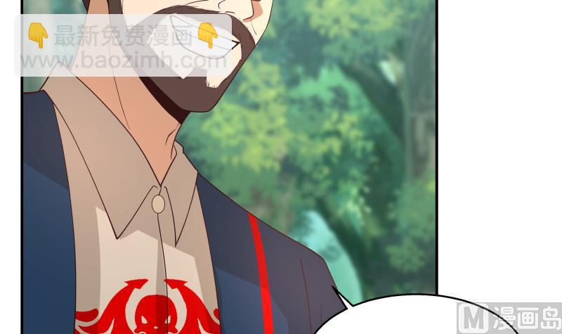 第490话 被困3