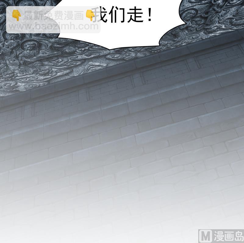 第490话 被困36