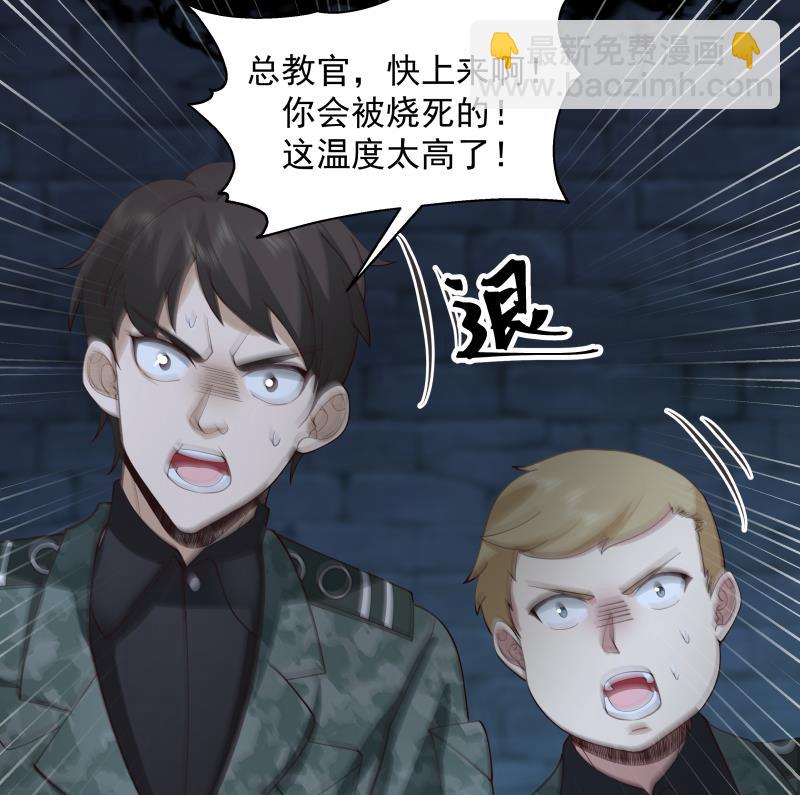 第491话 地下室10