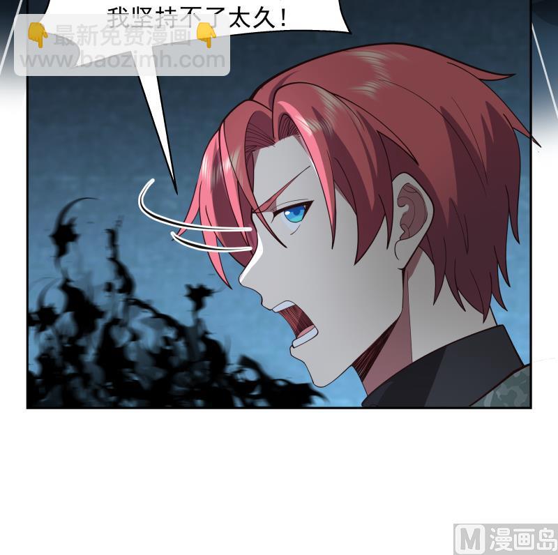 第491话 地下室12