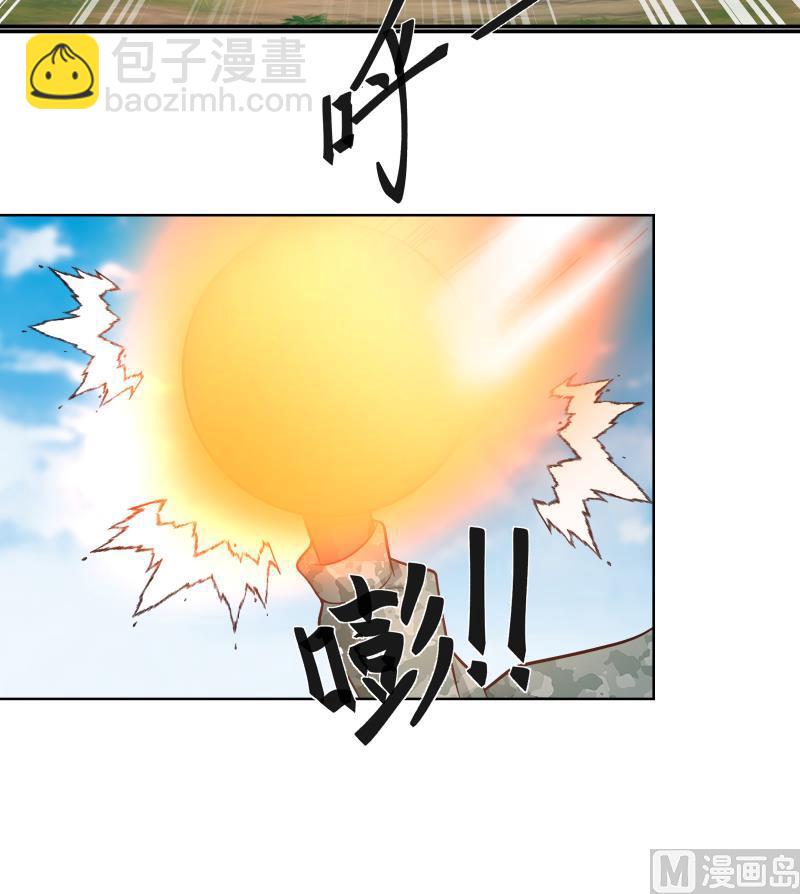 第497话 单手接弹27