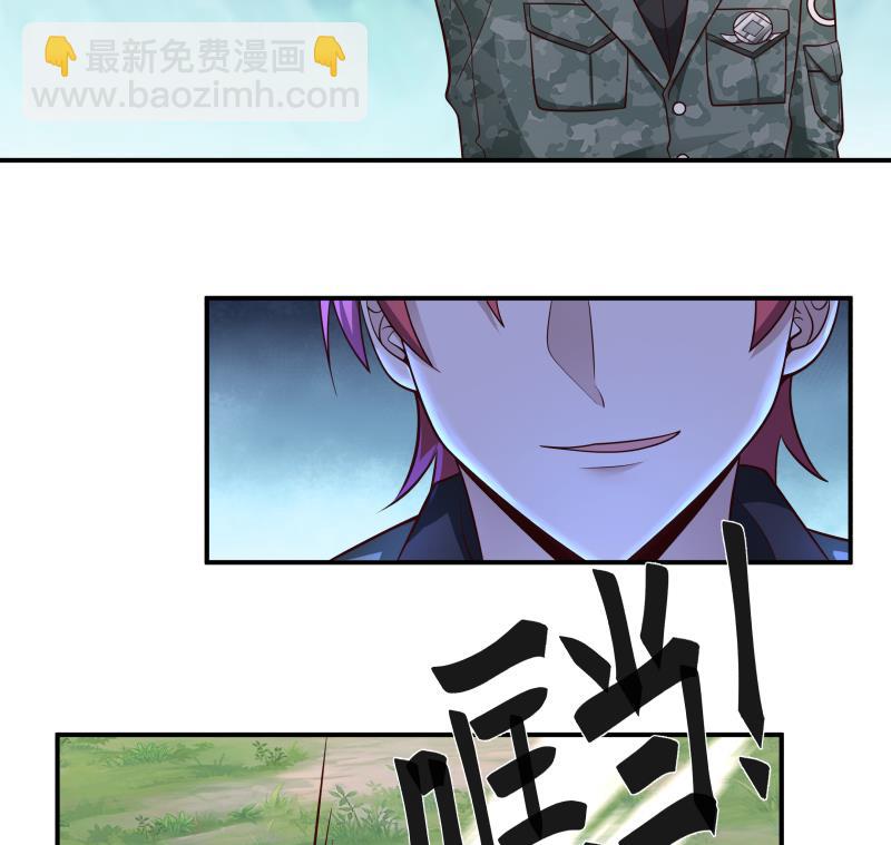 第497话 单手接弹29