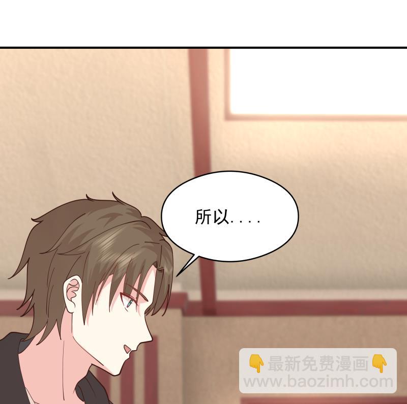 第504话 抽刀断水23