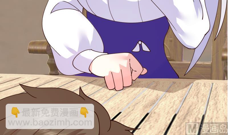第504话 抽刀断水27