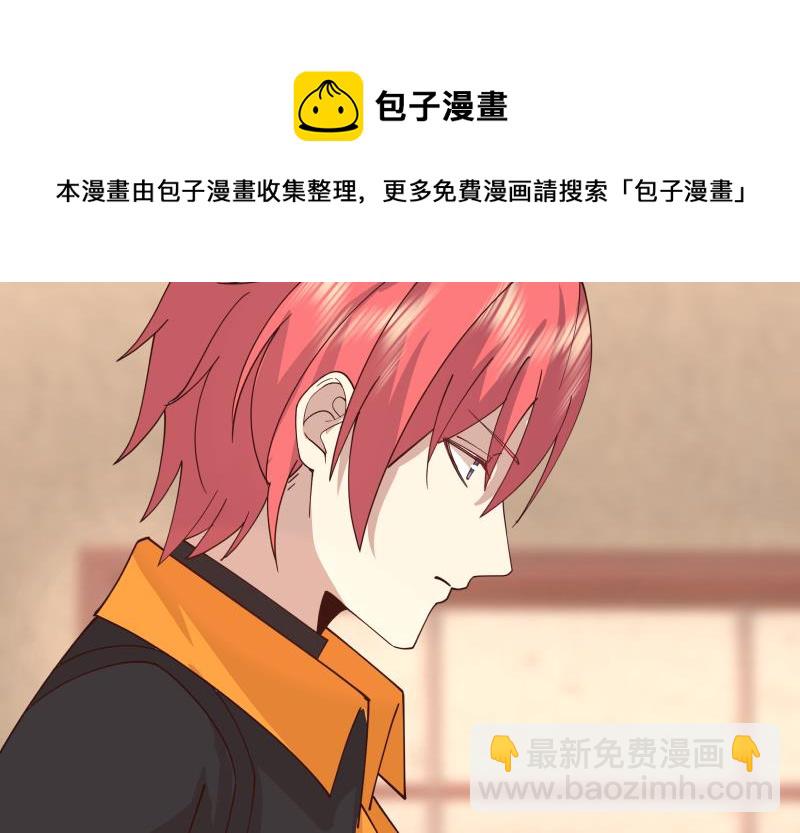 第504话 抽刀断水32
