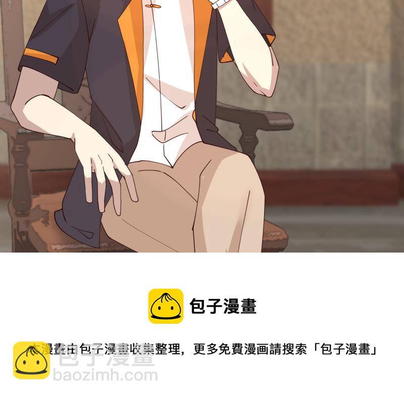 第504话 抽刀断水40