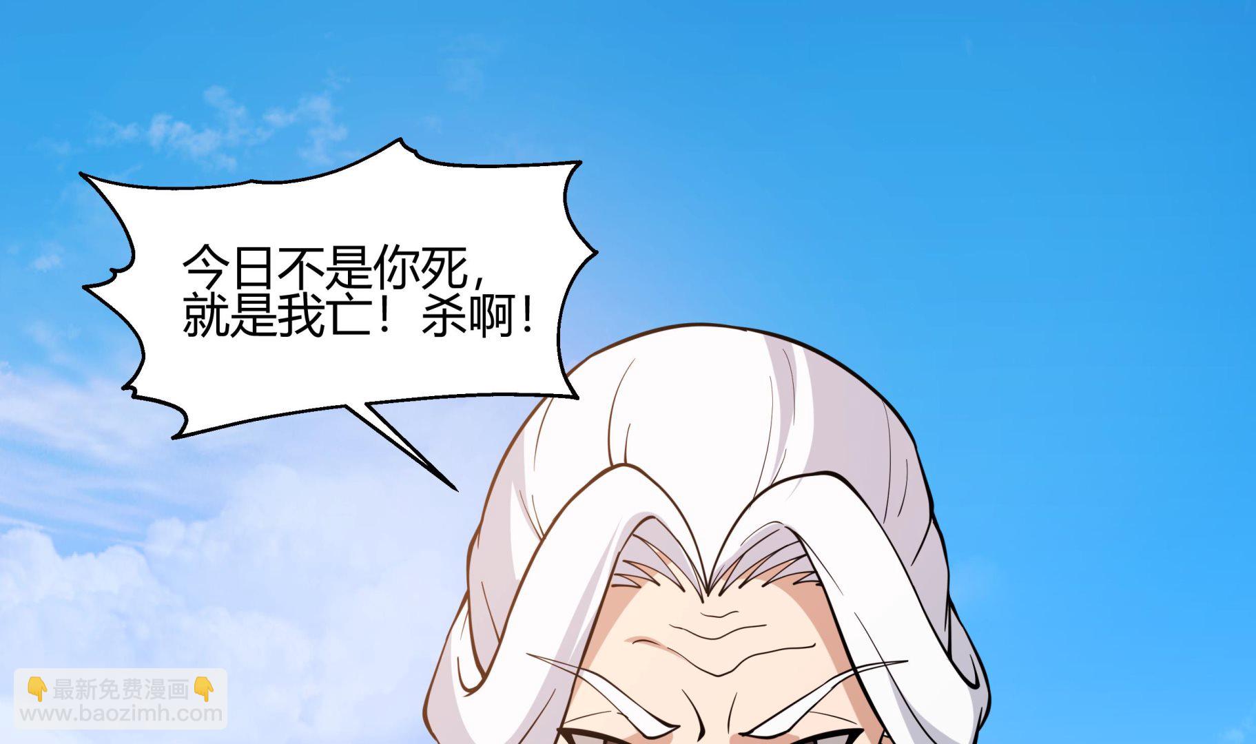 第539话 昆仑奴16