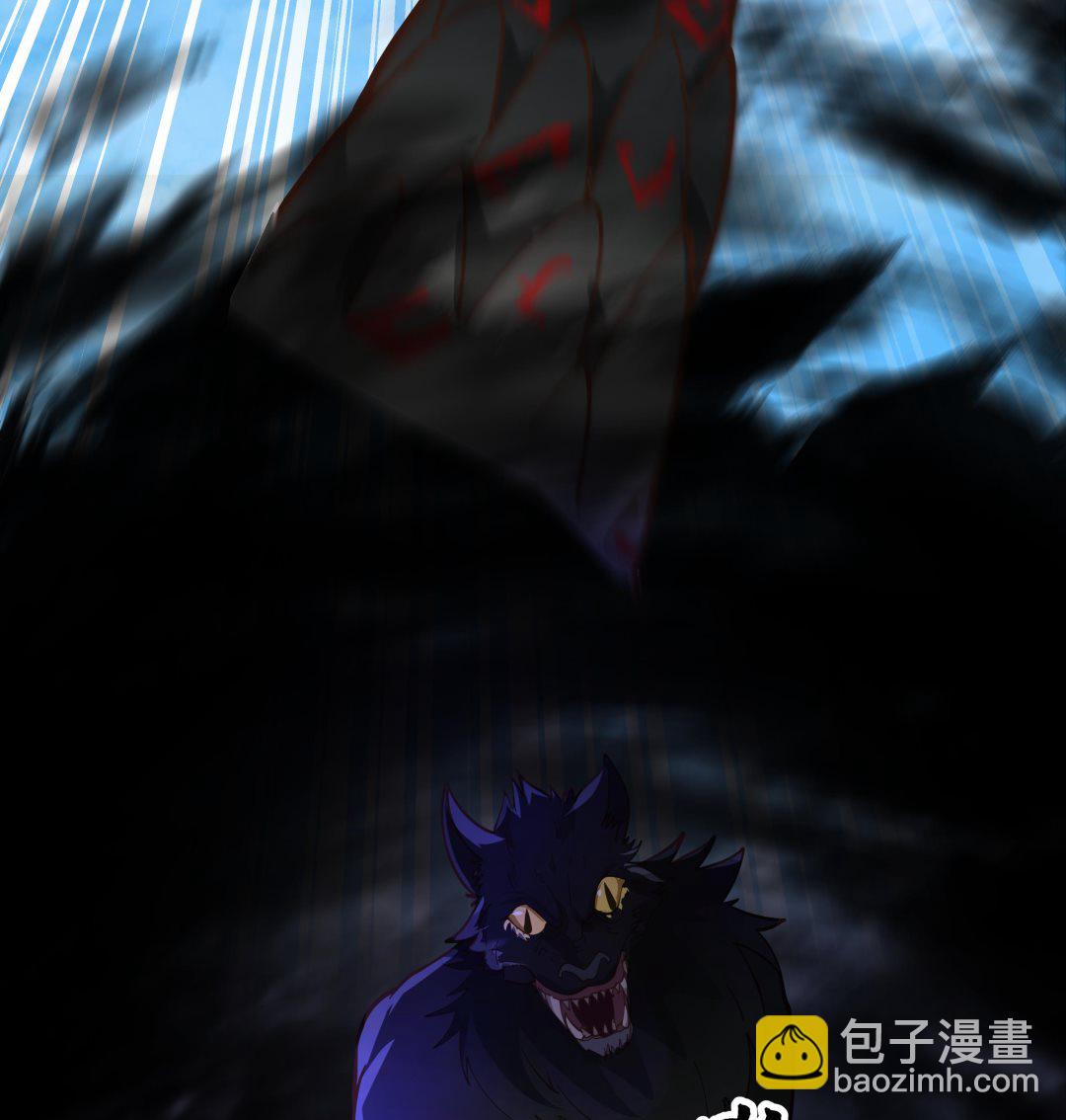 第539话 昆仑奴31
