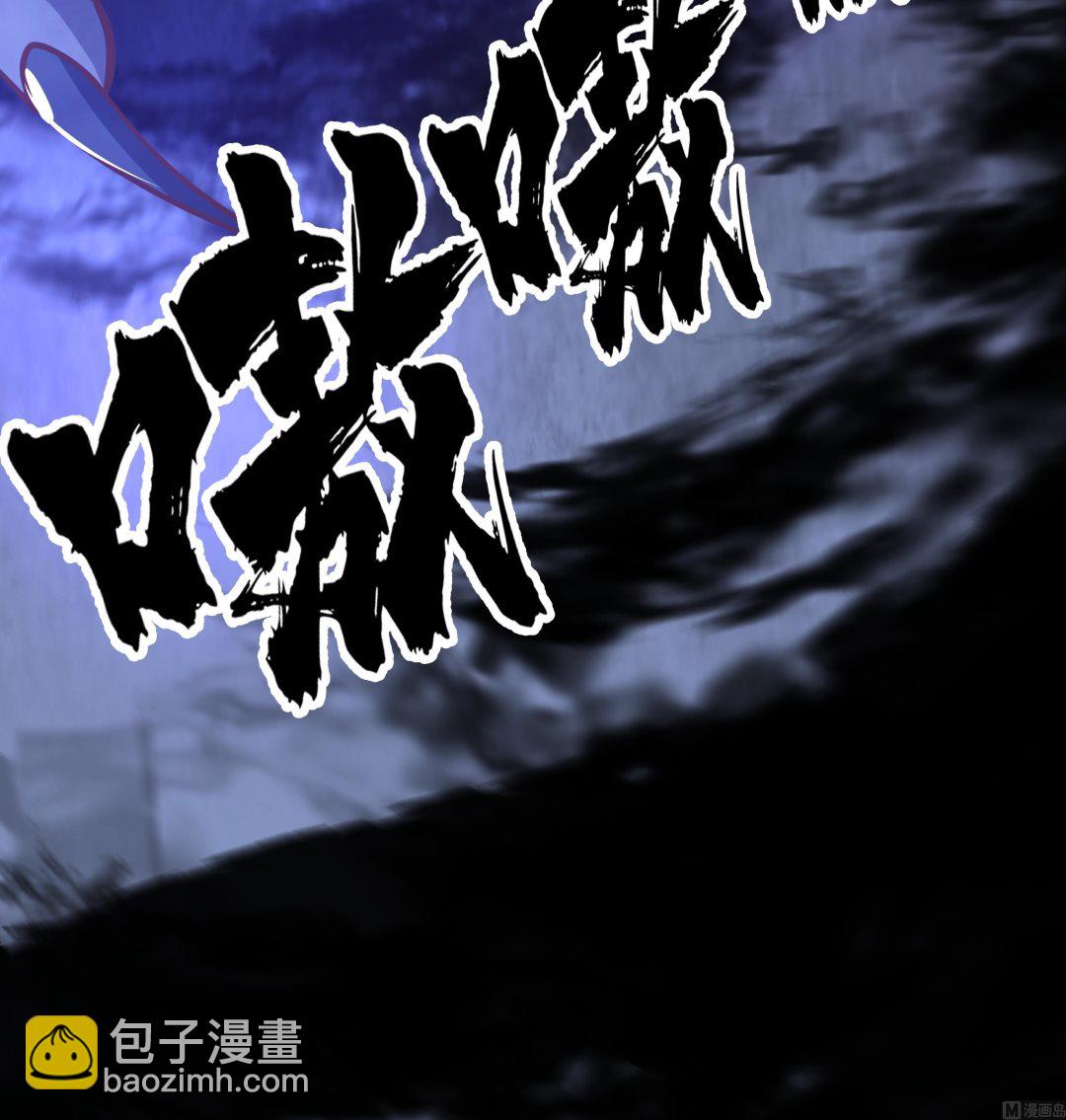 第539话 昆仑奴33
