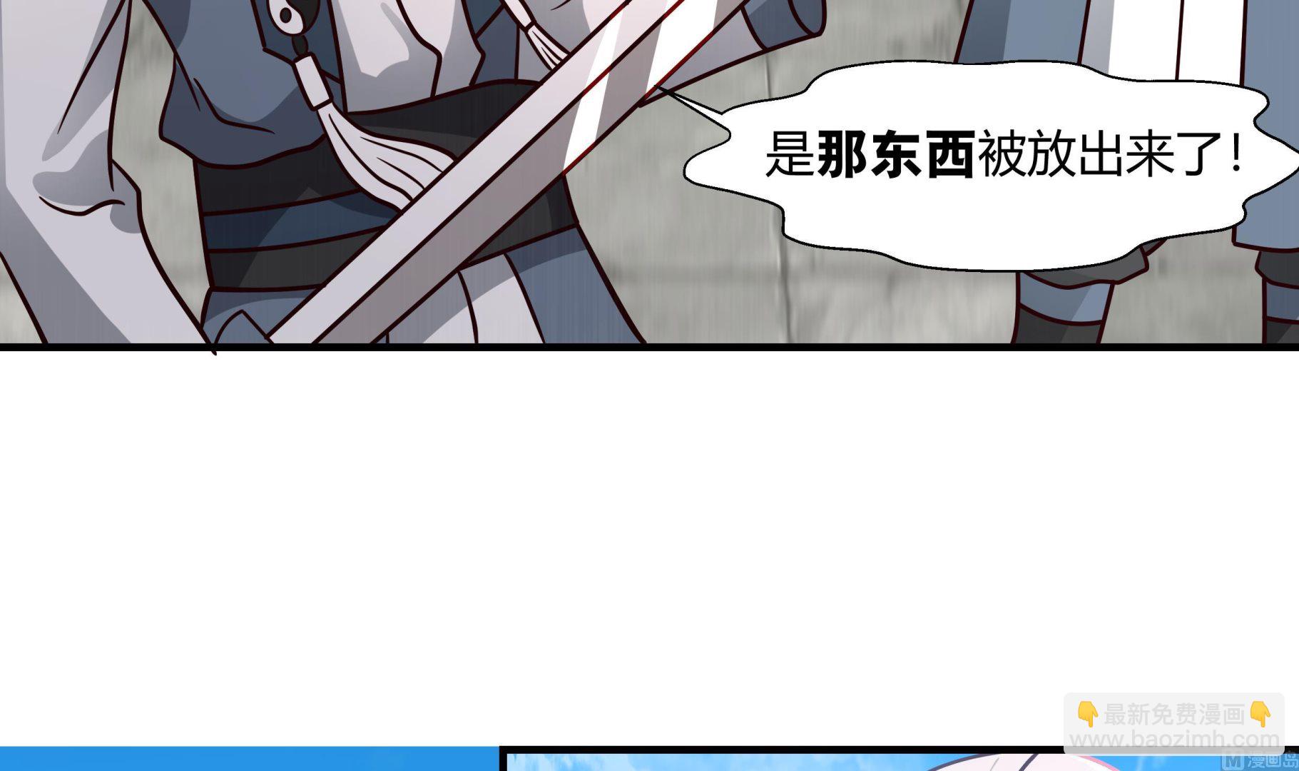 第539话 昆仑奴36