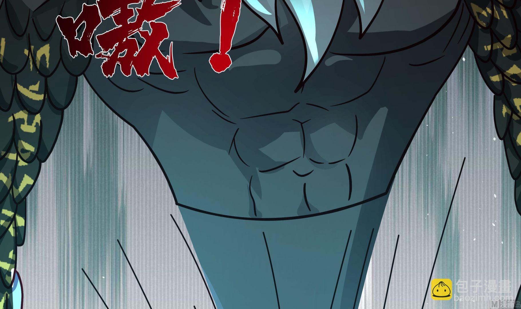 第539话 昆仑奴45