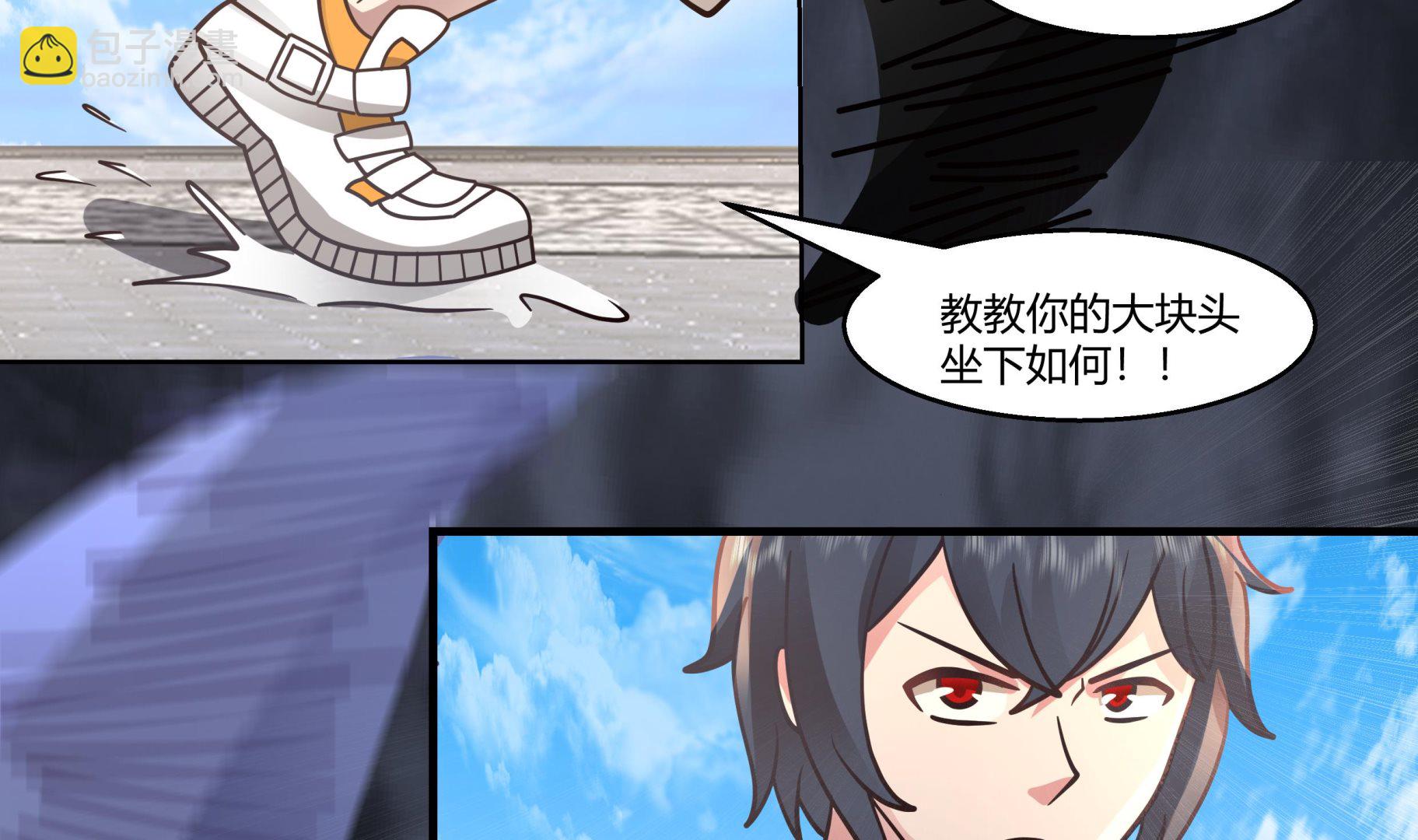 第539话 昆仑奴54