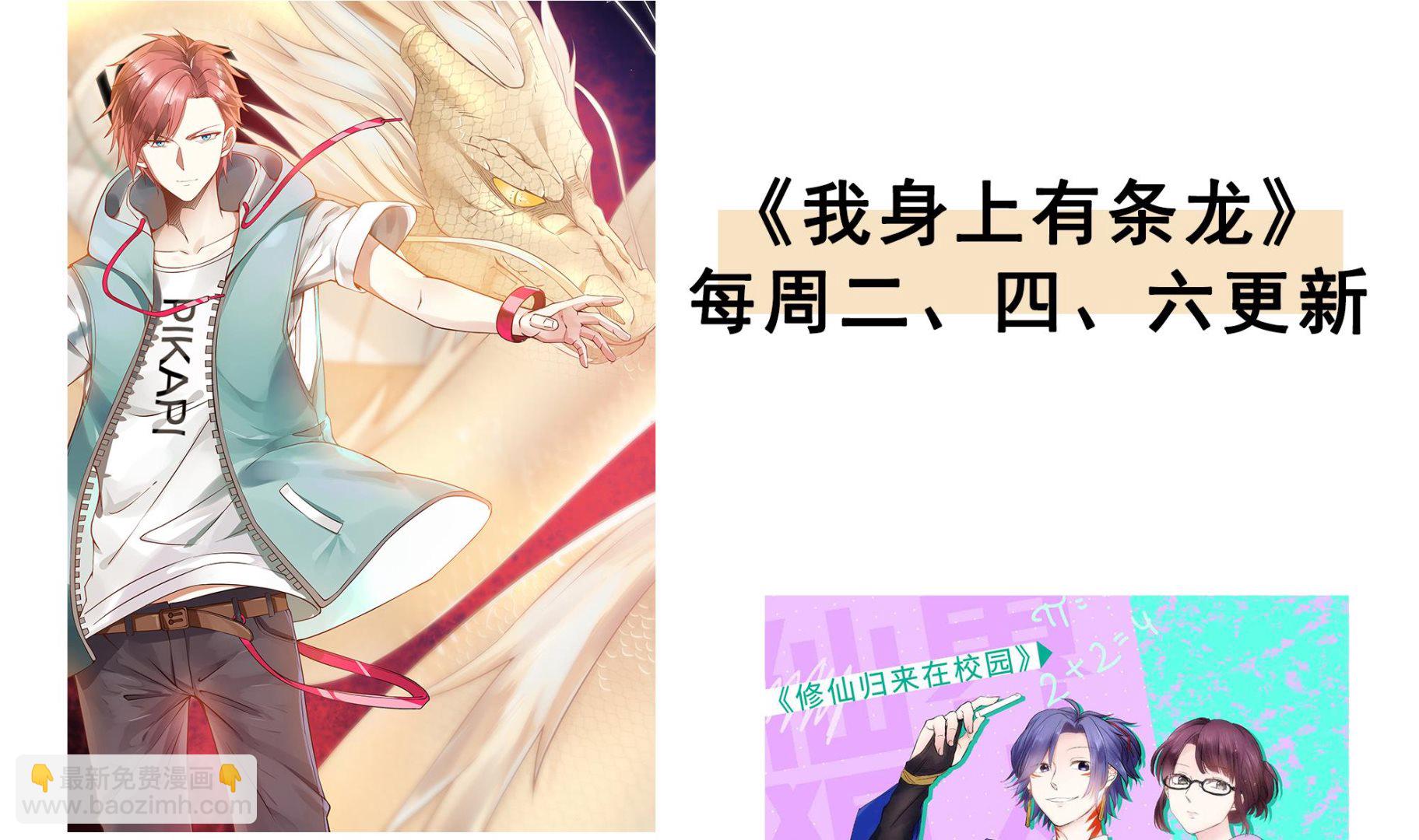 第539话 昆仑奴66