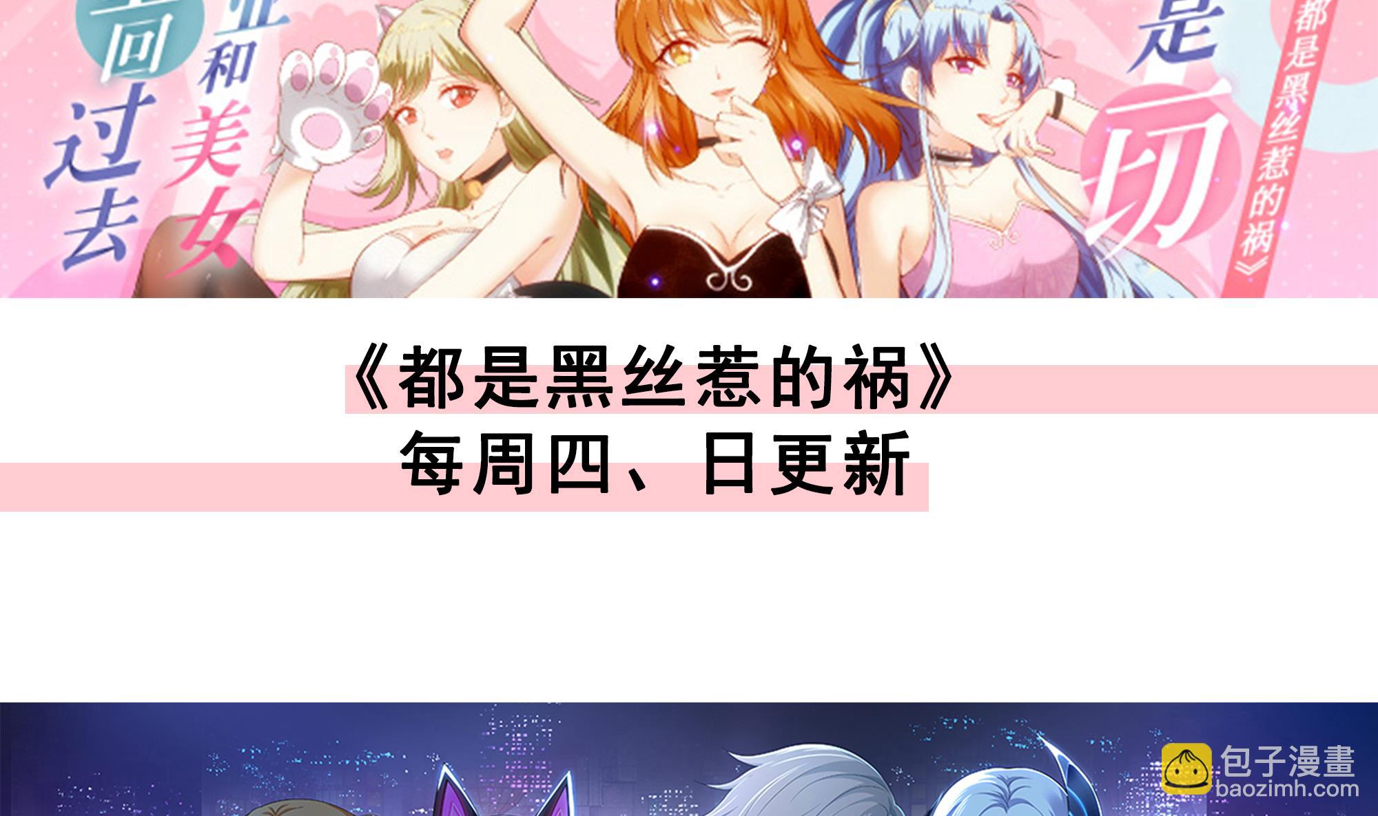 第539话 昆仑奴68