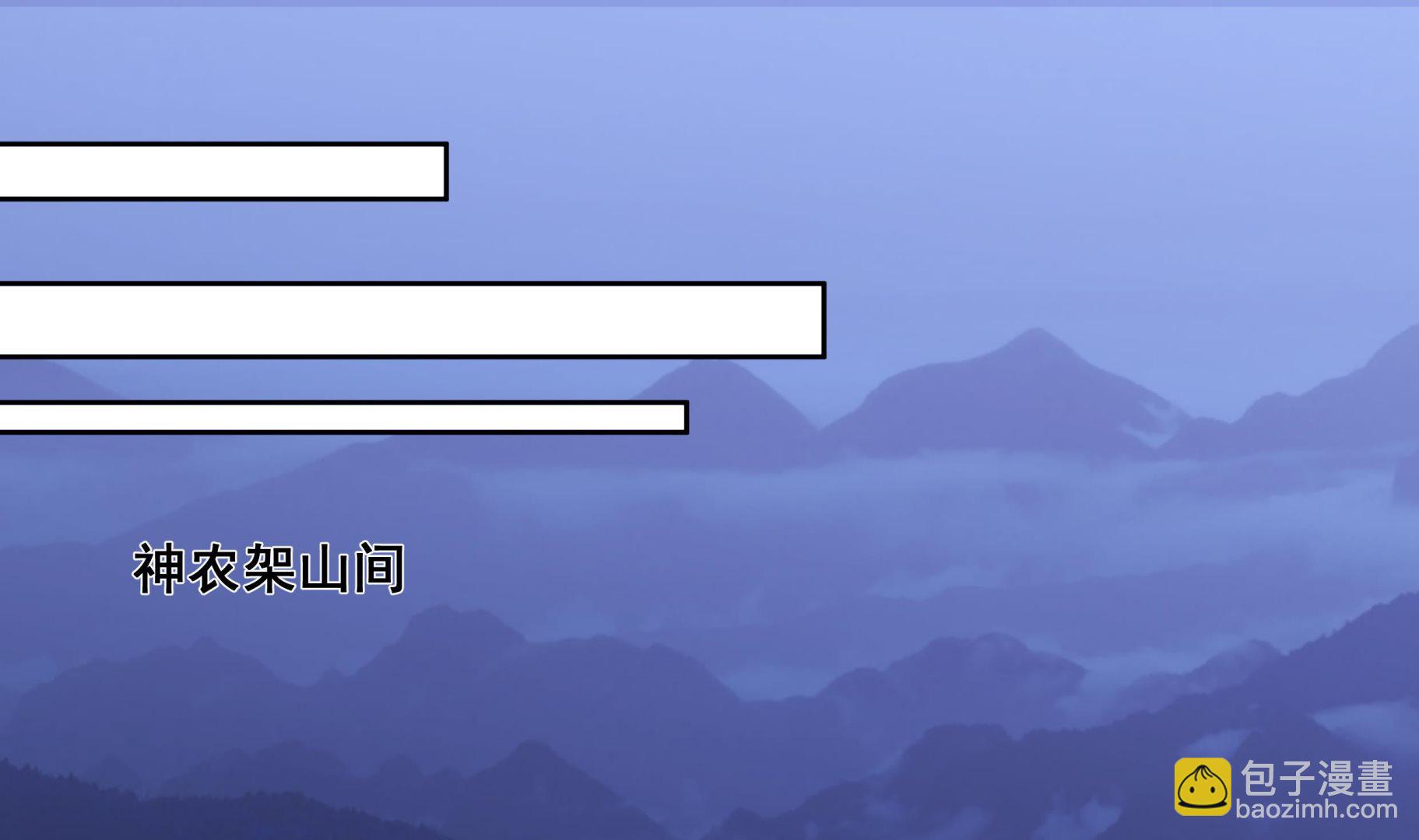 第550话 你说不说！1