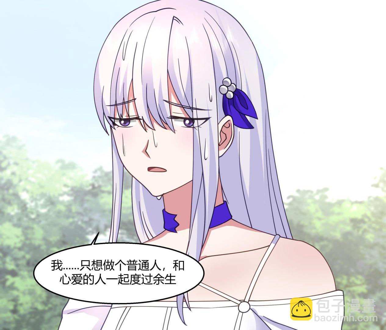 第562话 强大的天赋38