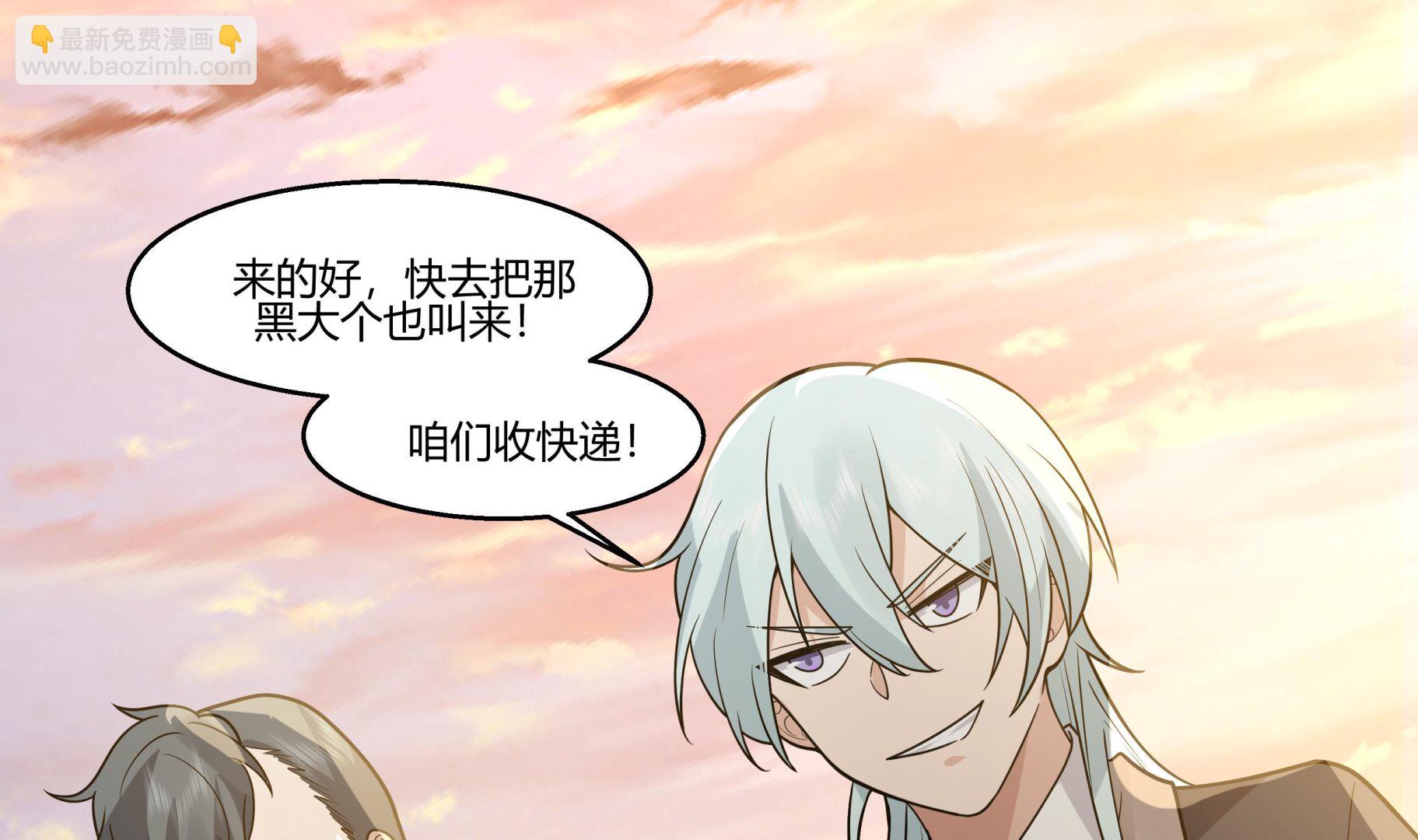 第565话 沙漠驼队10