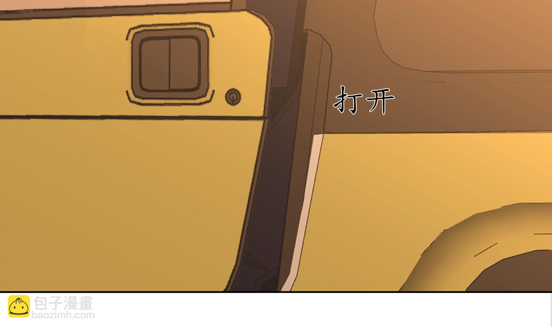 第565话 沙漠驼队20