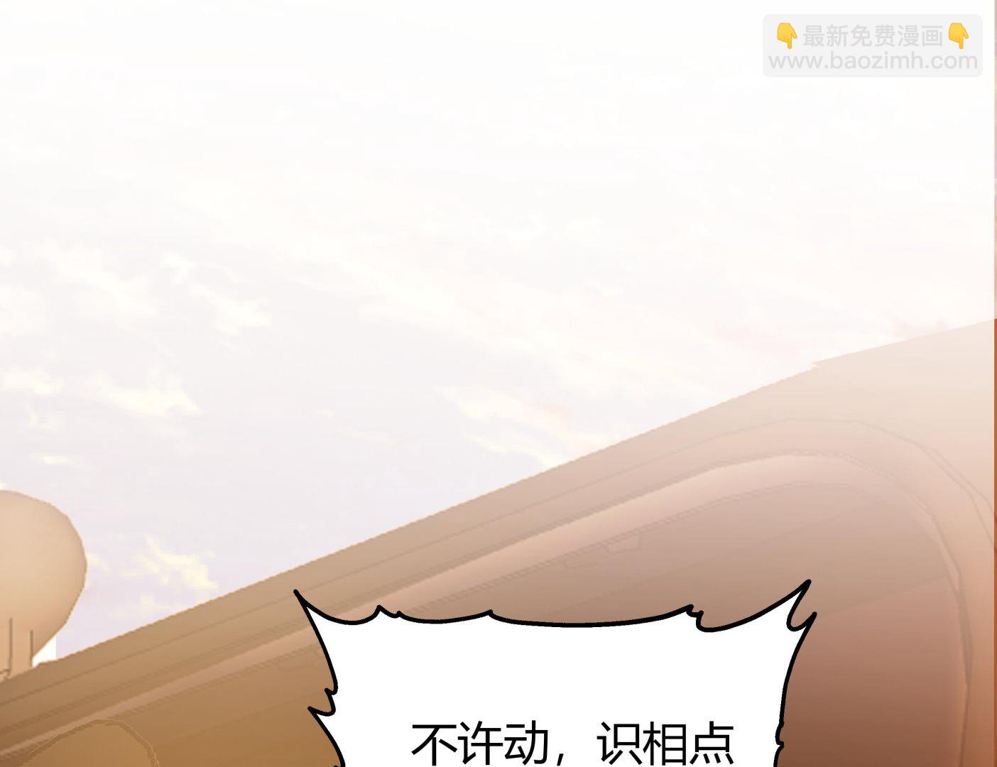 第565话 沙漠驼队22