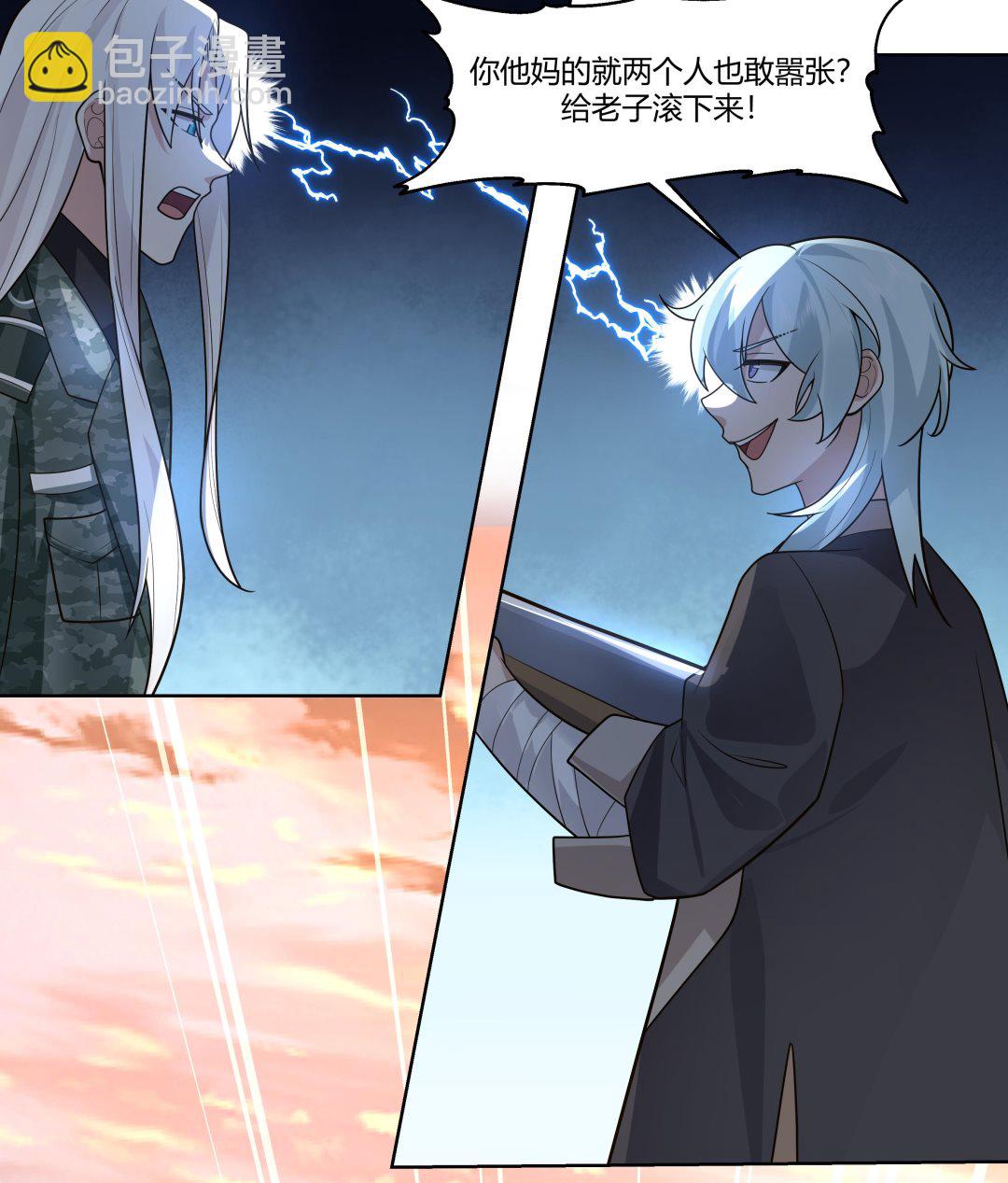 第565话 沙漠驼队28