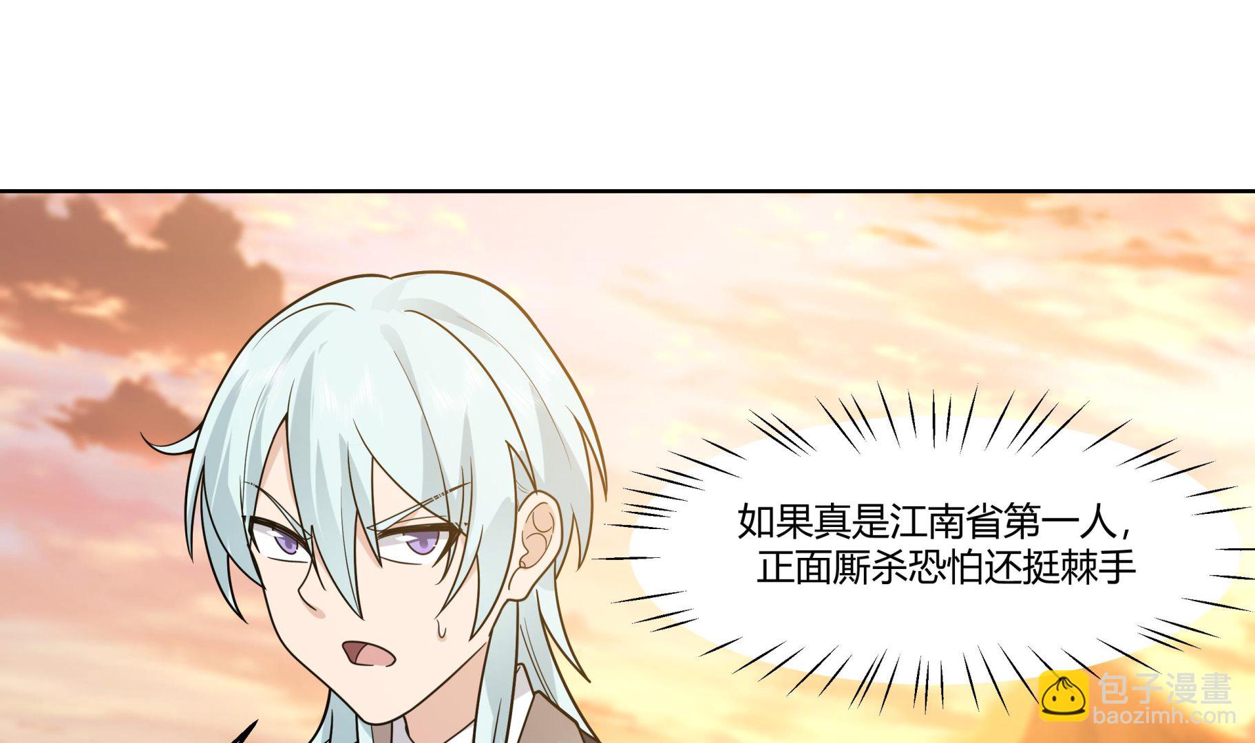 第565话 沙漠驼队31