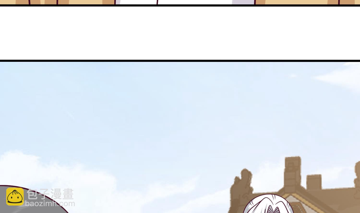 第596话 星罗宗暂退13