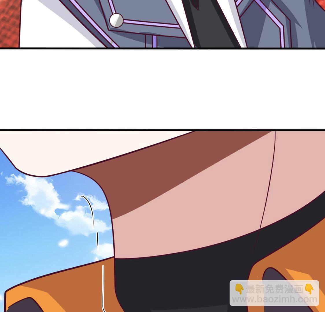 第596话 星罗宗暂退17