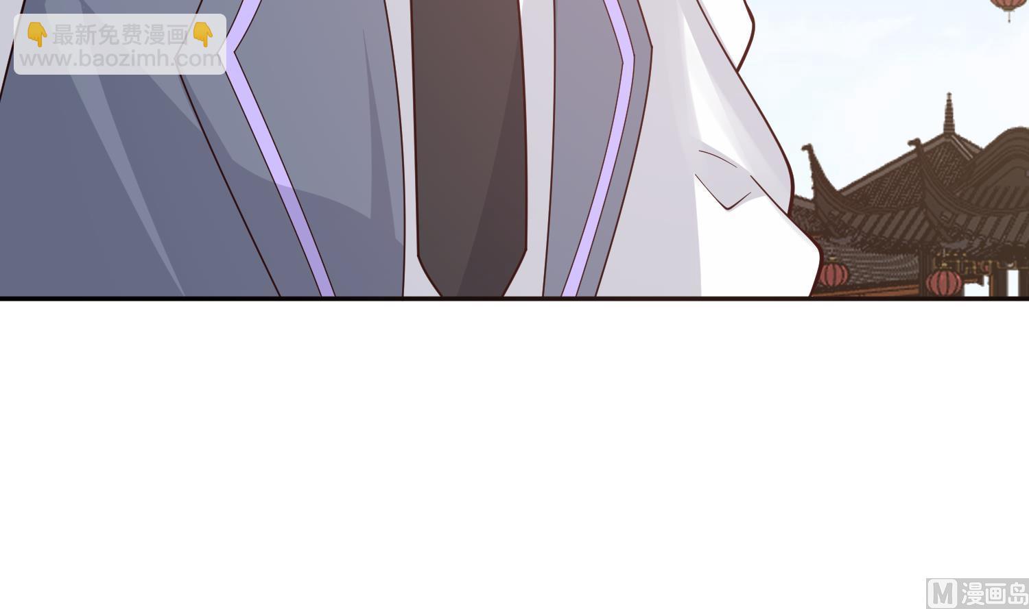 第596话 星罗宗暂退3