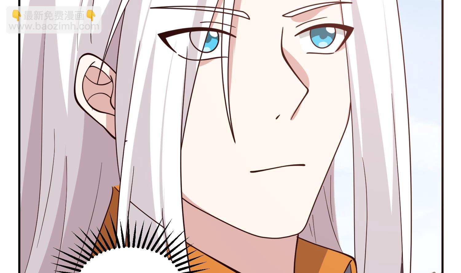 第596话 星罗宗暂退5