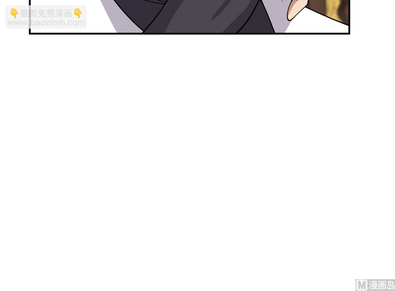 第596话 星罗宗暂退58