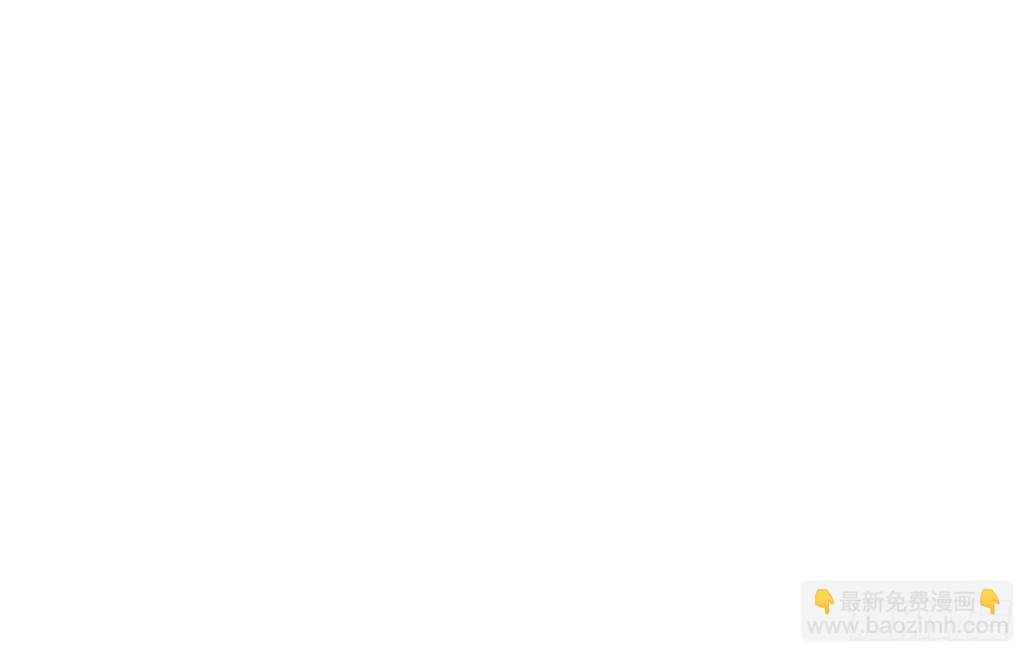 第602话 混乱守魂城39