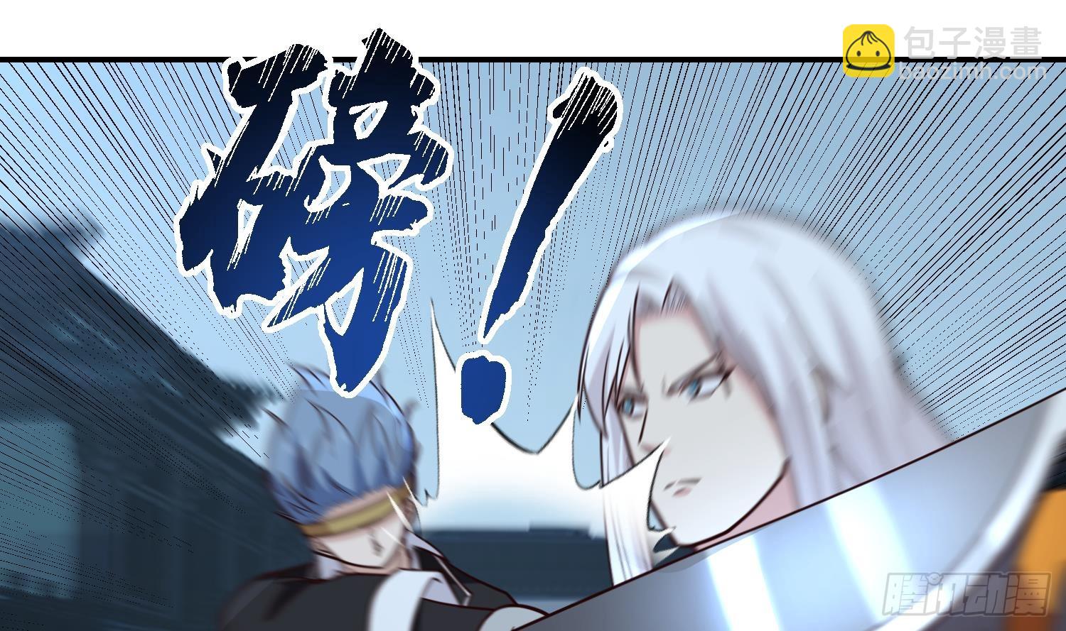 第602话 混乱守魂城57