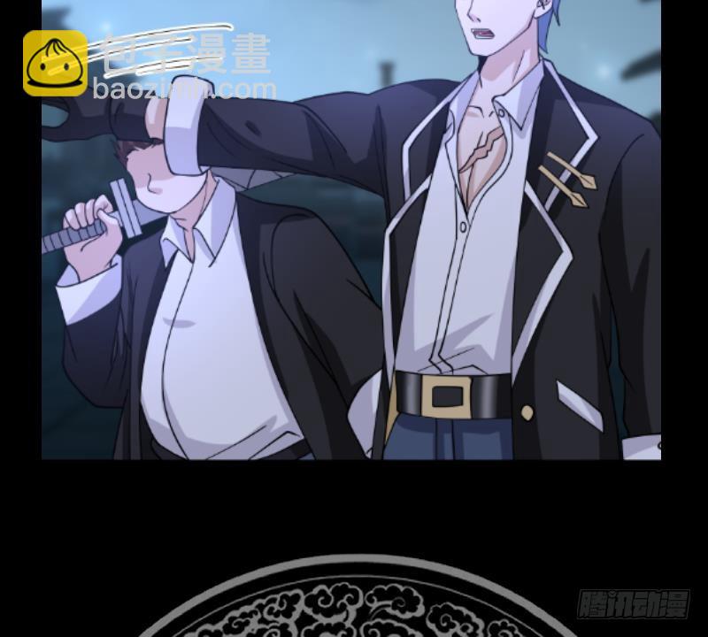 第602话 混乱守魂城66