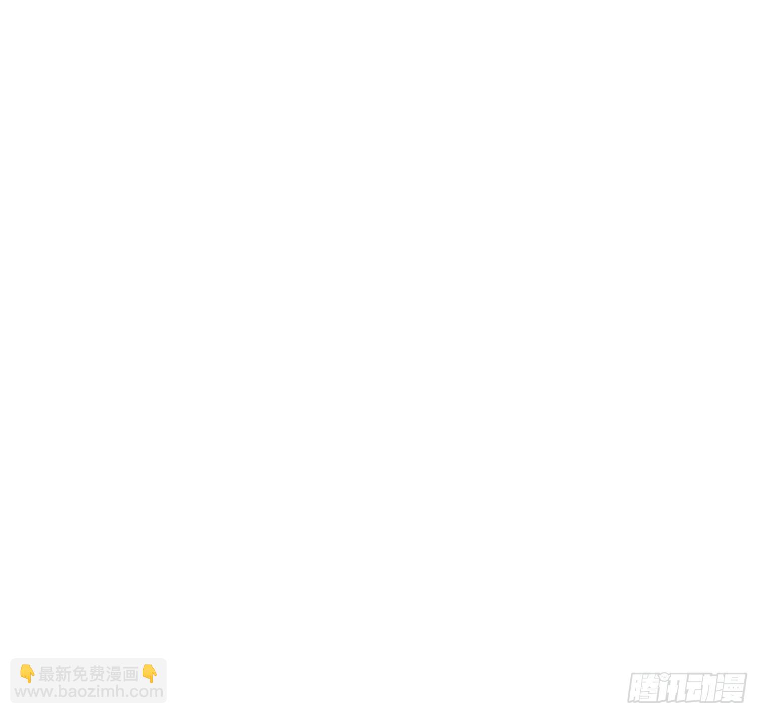 第602话 混乱守魂城9