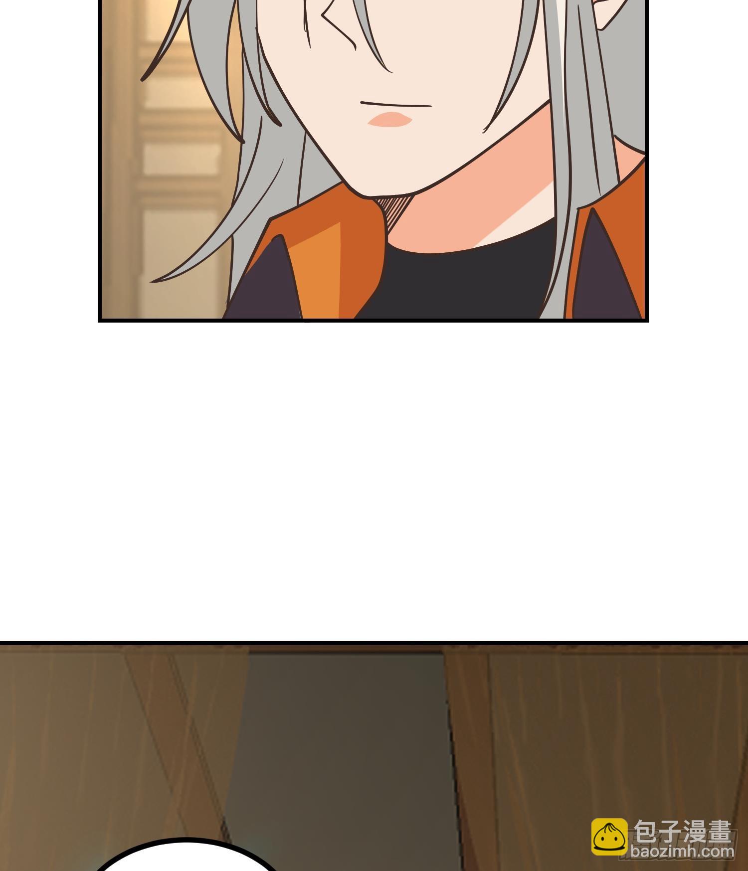 第605话 突破阴阳！16